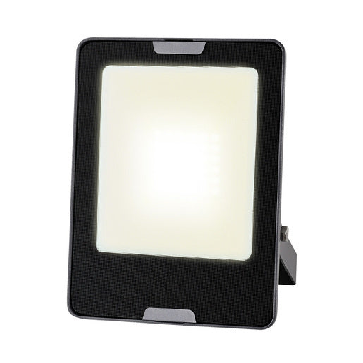Reflector LED ZIBAL IV 50W Luz cálida suave 3000K